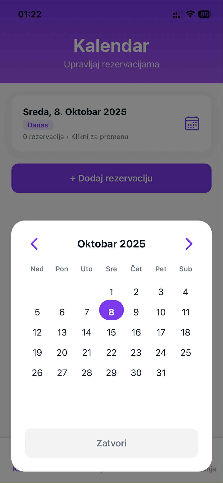 Luma Mobile App